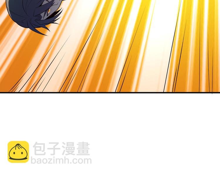 第89话 魔鬼坑底