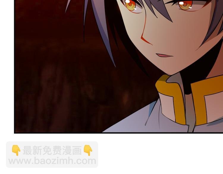 第89话 魔鬼坑底