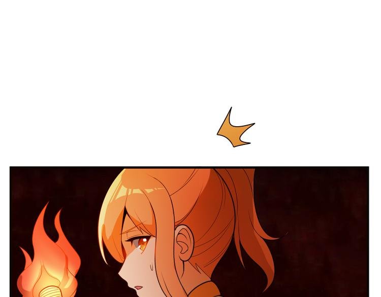 第89话 魔鬼坑底