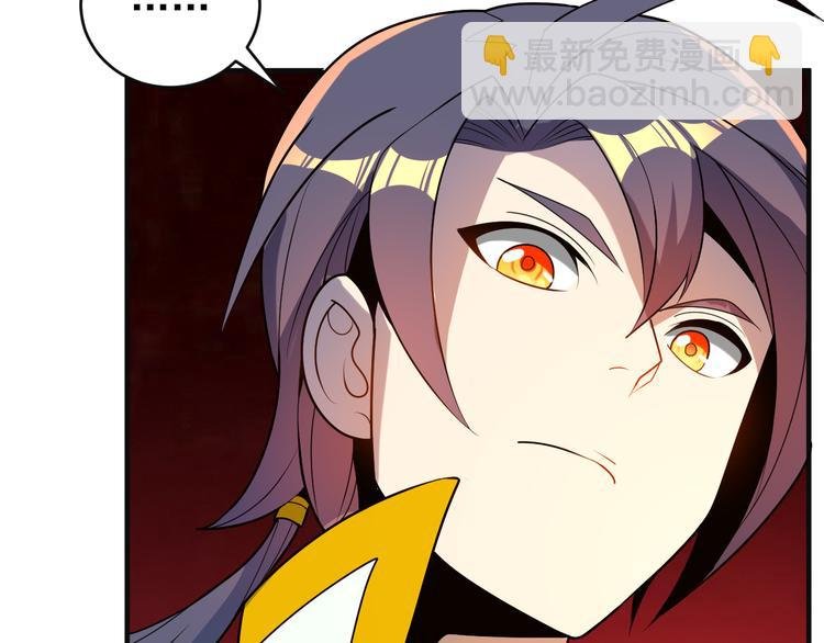 第89话 魔鬼坑底