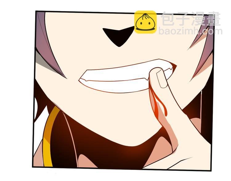 第89话 魔鬼坑底