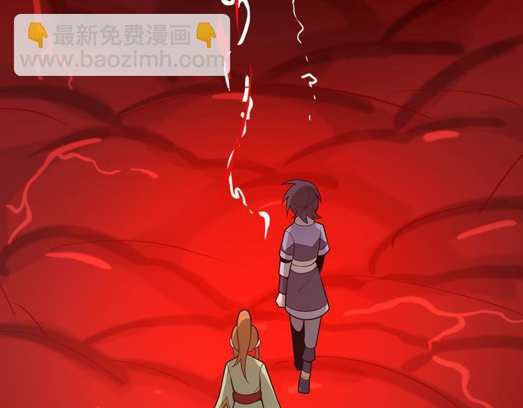 第90话 天蛇神殿