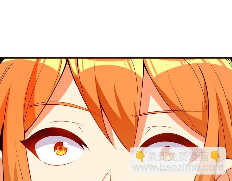 第90话 天蛇神殿