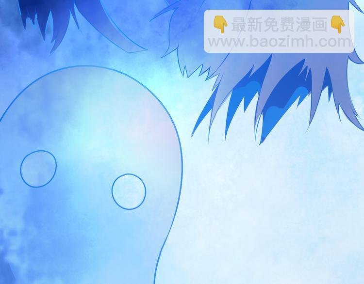 第90话 天蛇神殿