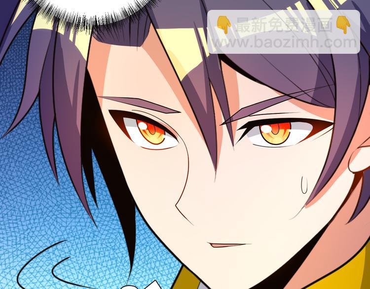 第91话 失散