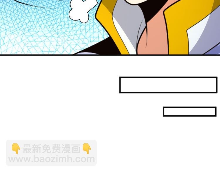 第91话 失散