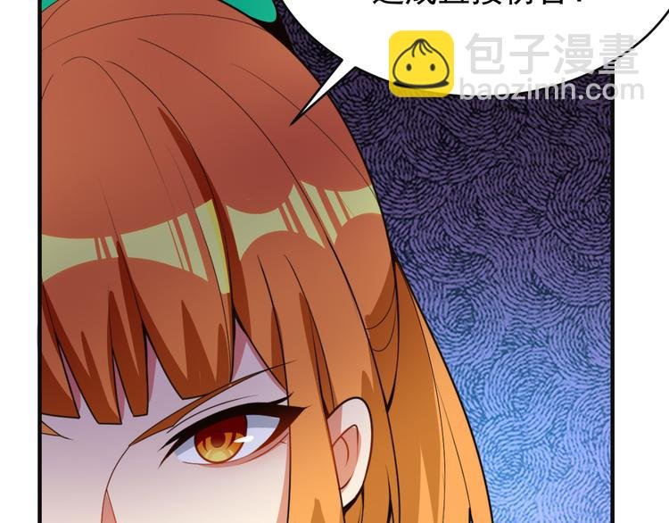 第91话 失散
