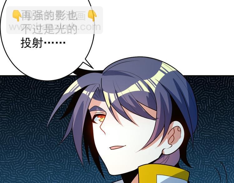 第91话 失散