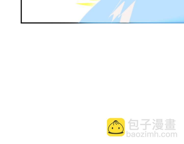 第91话 失散