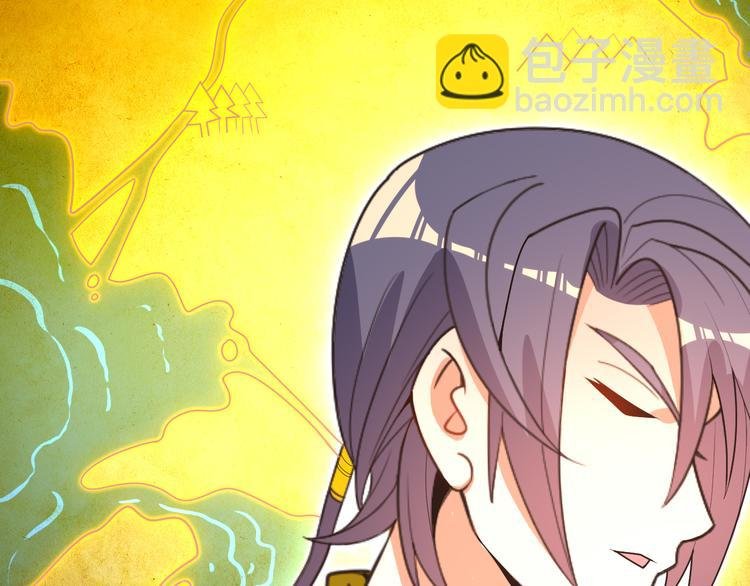 第92话 神殿秘宝