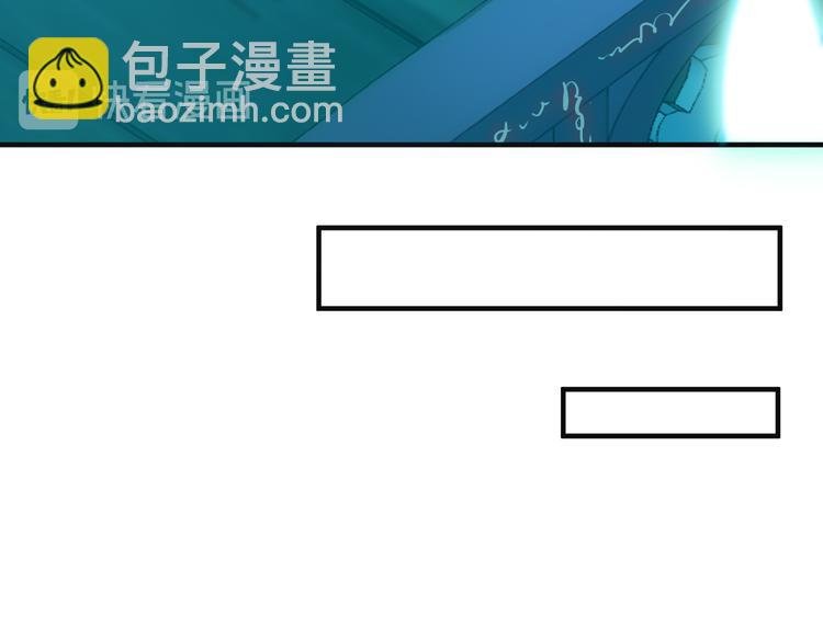第92话 神殿秘宝