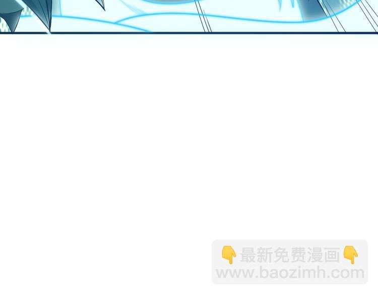 第92话 神殿秘宝