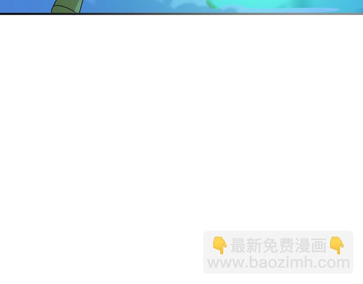 第92话 神殿秘宝