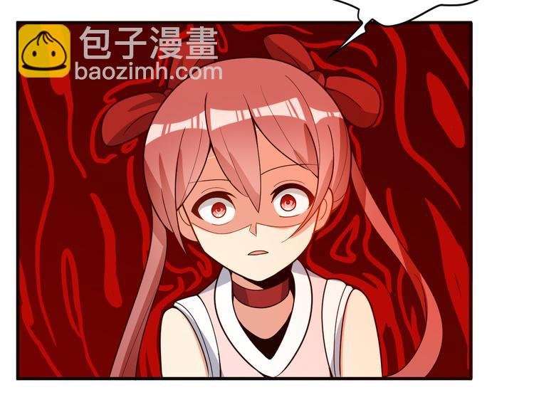第93话 无尽血狱