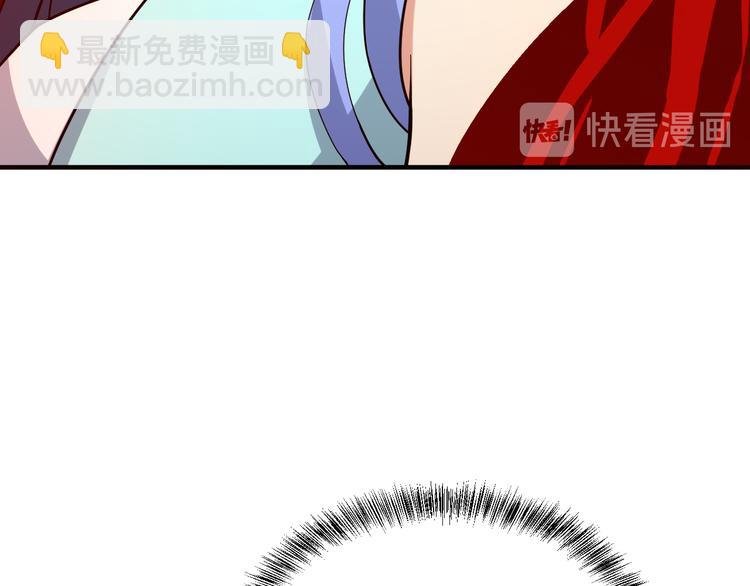 第93话 无尽血狱