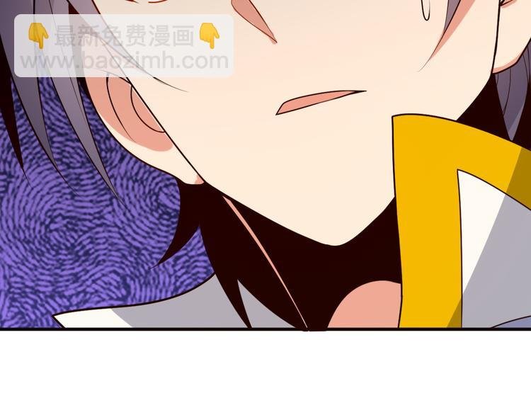 第93话 无尽血狱
