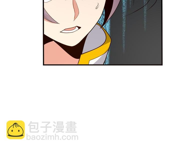第93话 无尽血狱