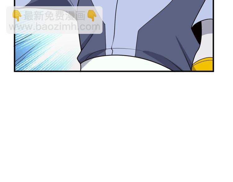 第93话 无尽血狱