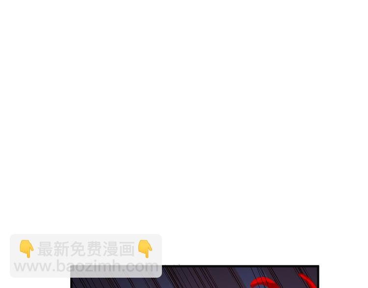 第93话 无尽血狱