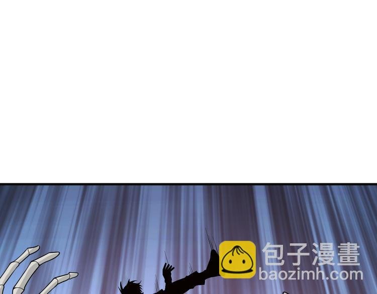 第93话 无尽血狱