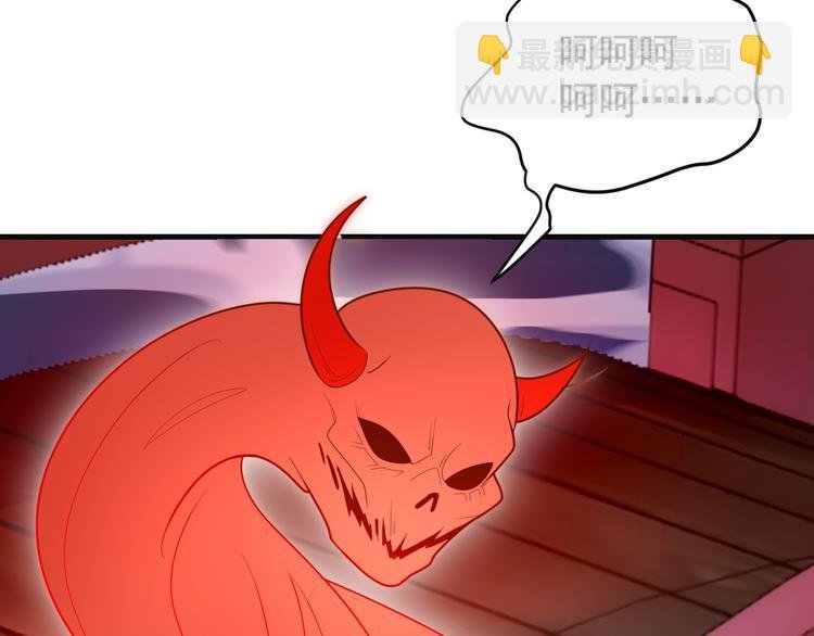 第93话 无尽血狱
