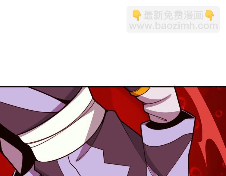 第93话 无尽血狱