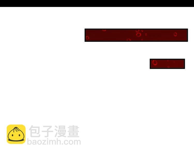 第93话 无尽血狱