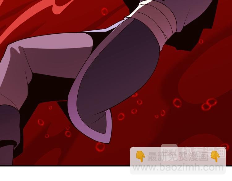 第93话 无尽血狱