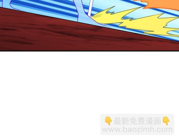 第94话 天蛇精血