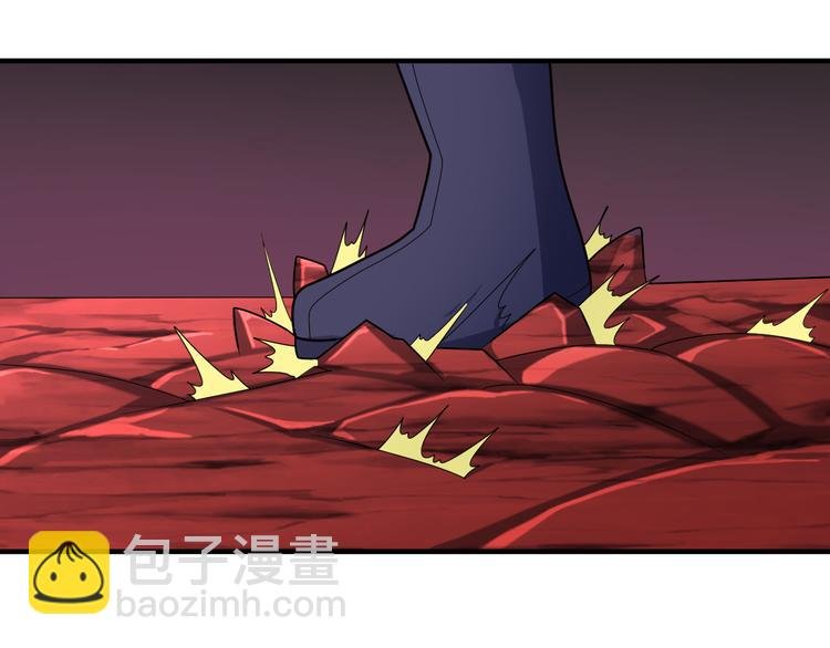 第94话 天蛇精血