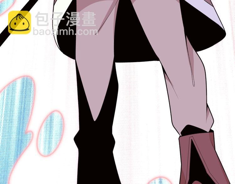 第94话 天蛇精血