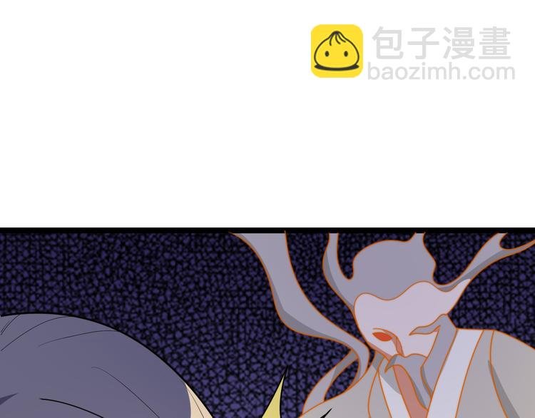 第95话 神殿轮回