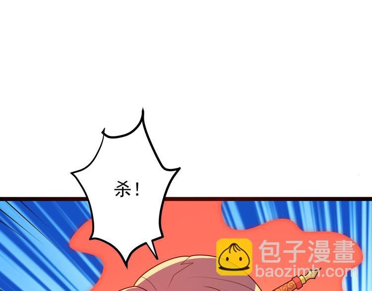 第97话 圣灵体觉醒
