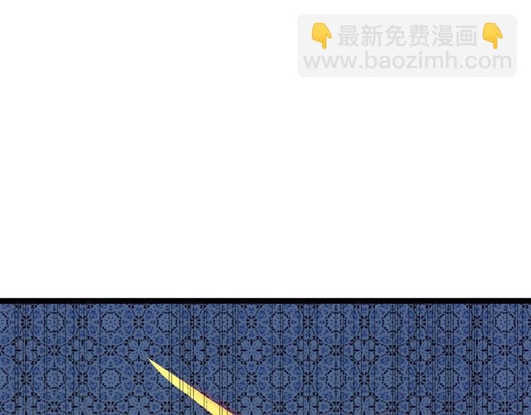 第97话 圣灵体觉醒