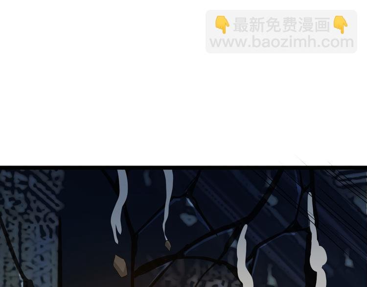 第97话 圣灵体觉醒