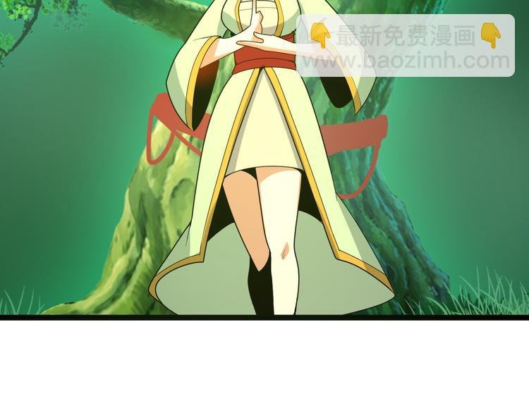 第97话 圣灵体觉醒