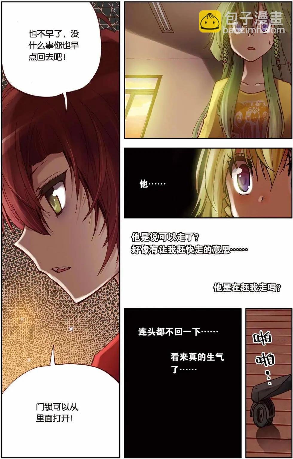 第04回