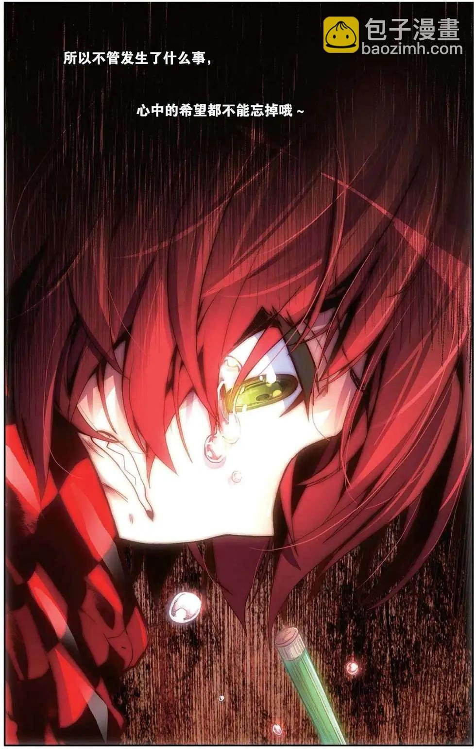 第93回 画笔的重量