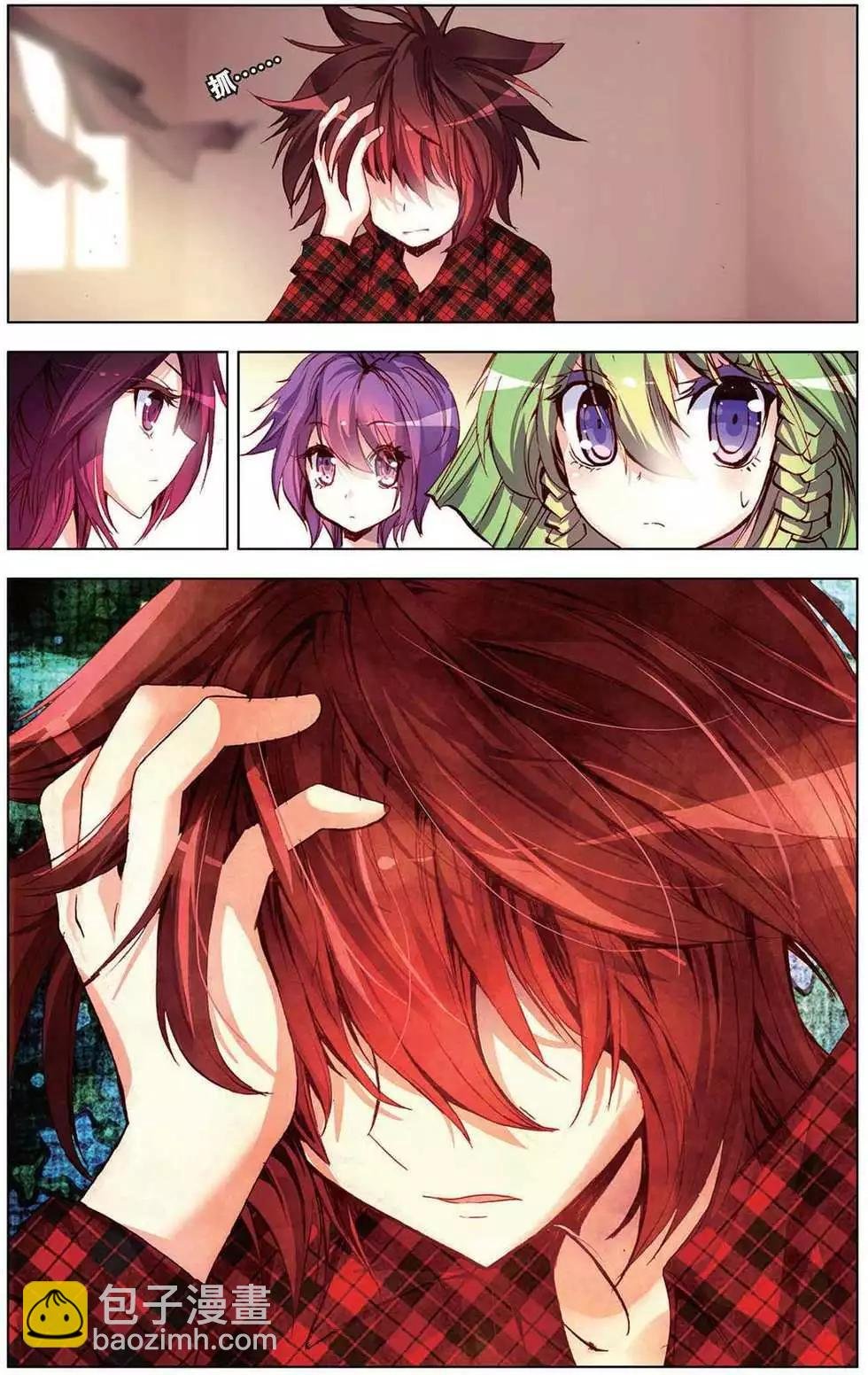 第108回 重新开始！