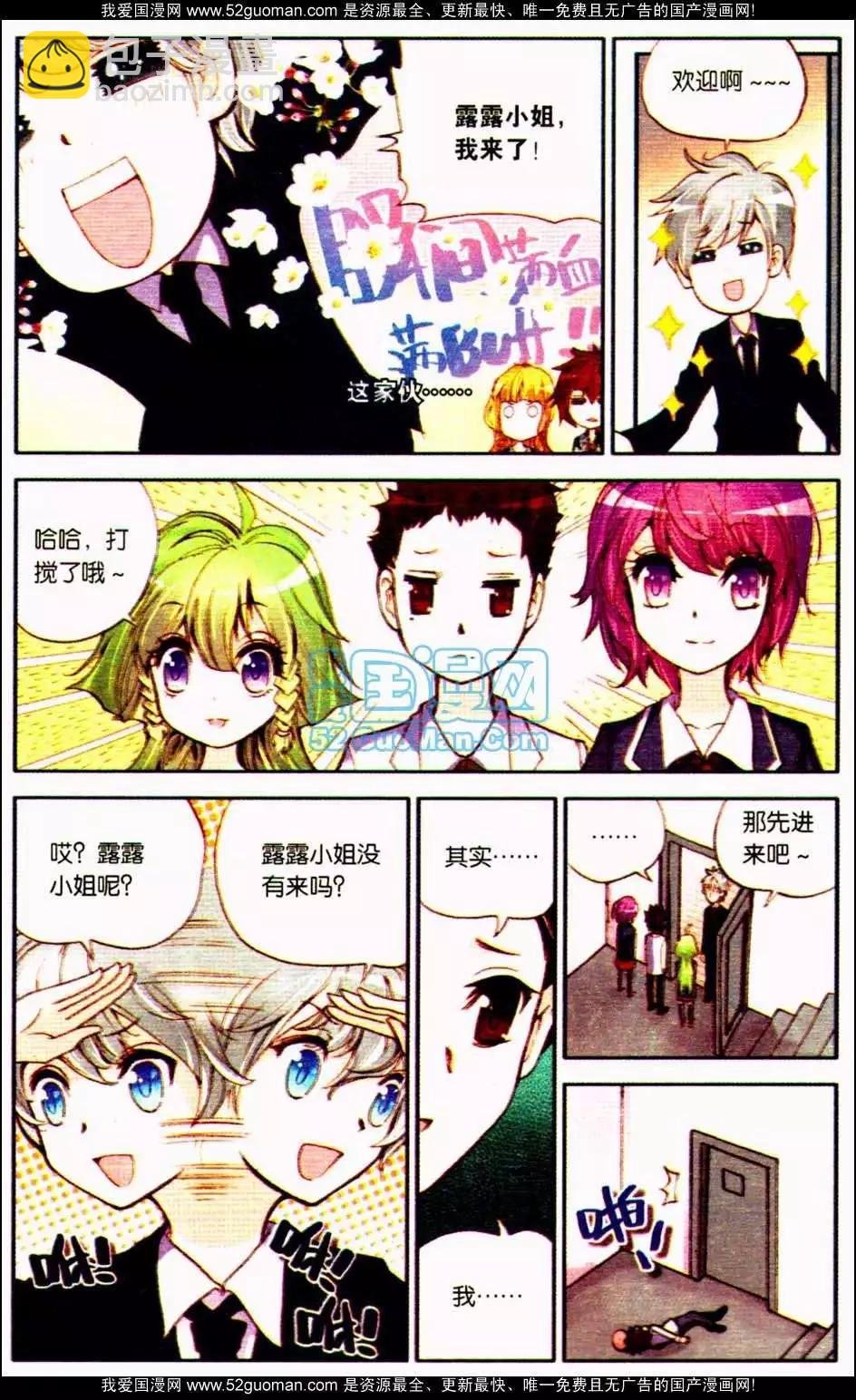 第09册