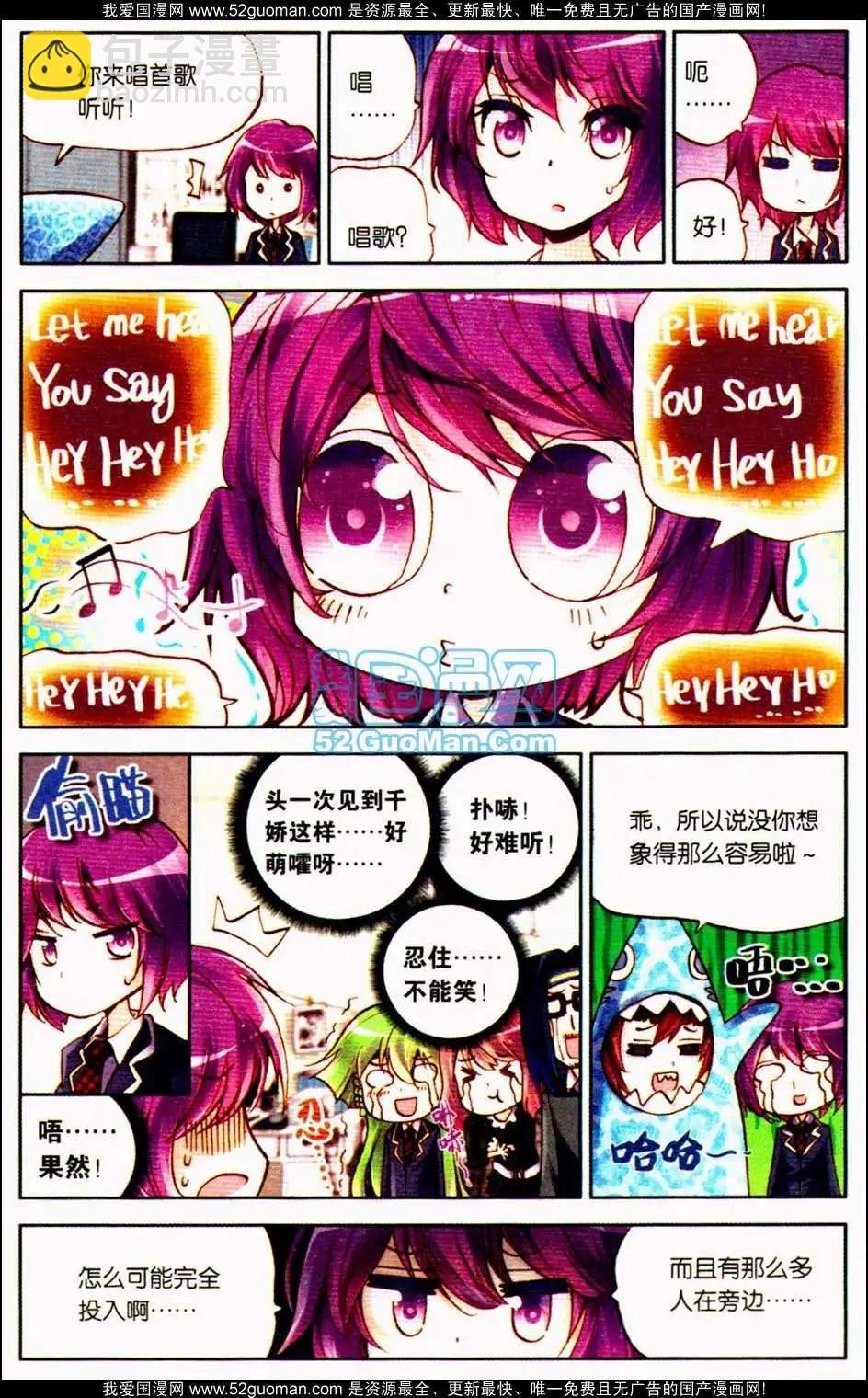 第09册