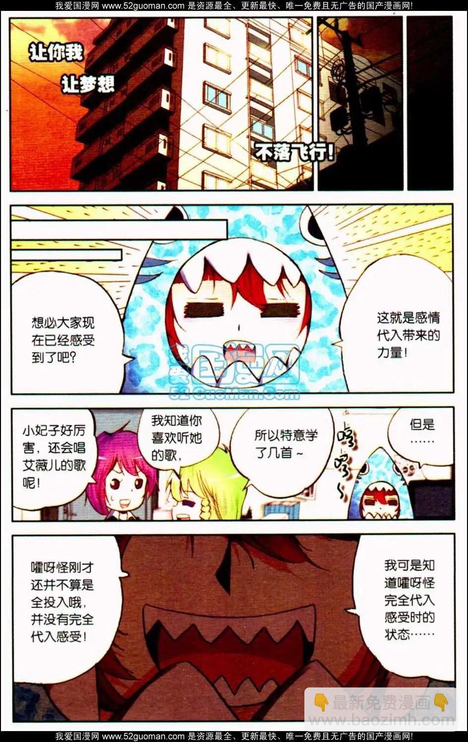 第09册