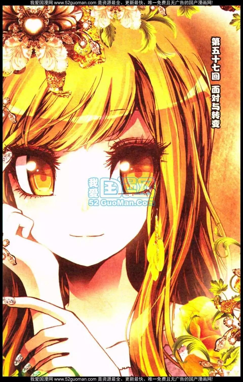 第11册