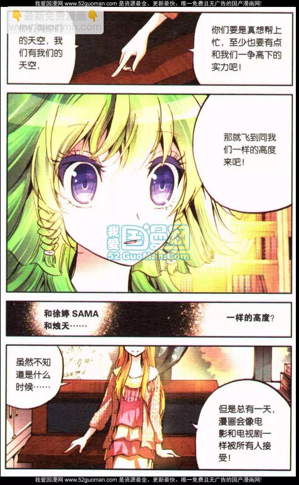 第12册