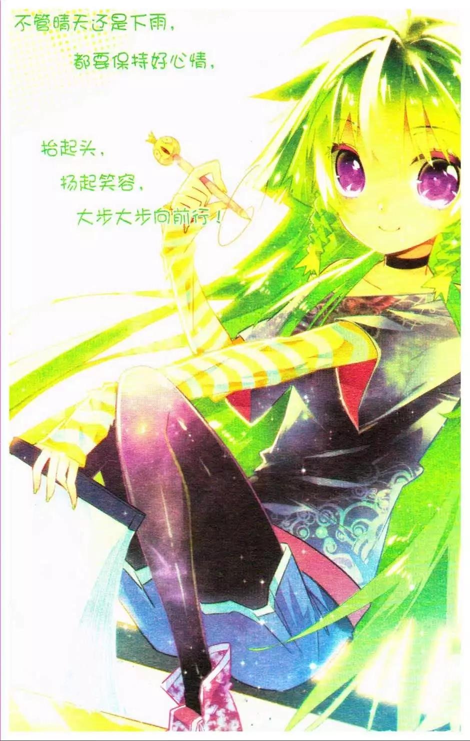 第13册
