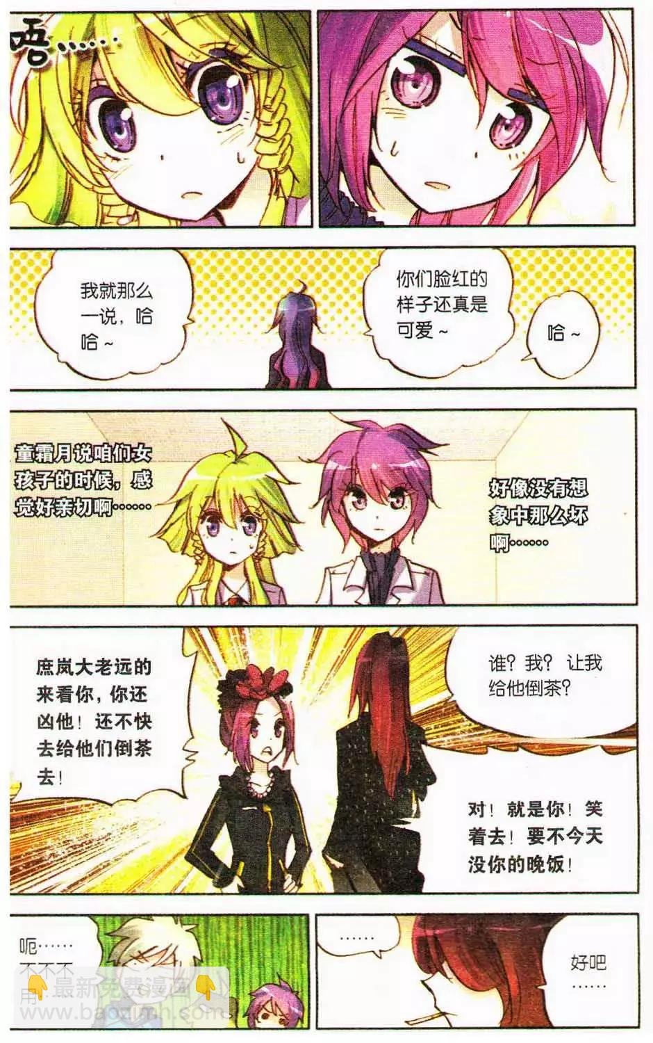 第13册