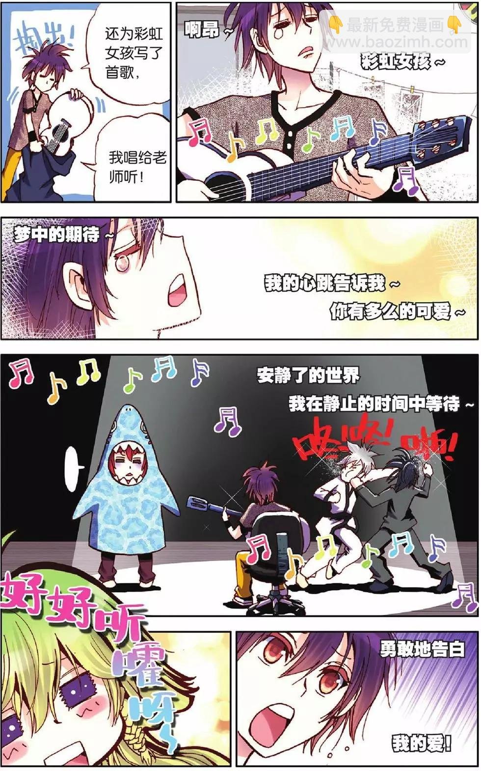 第18回
