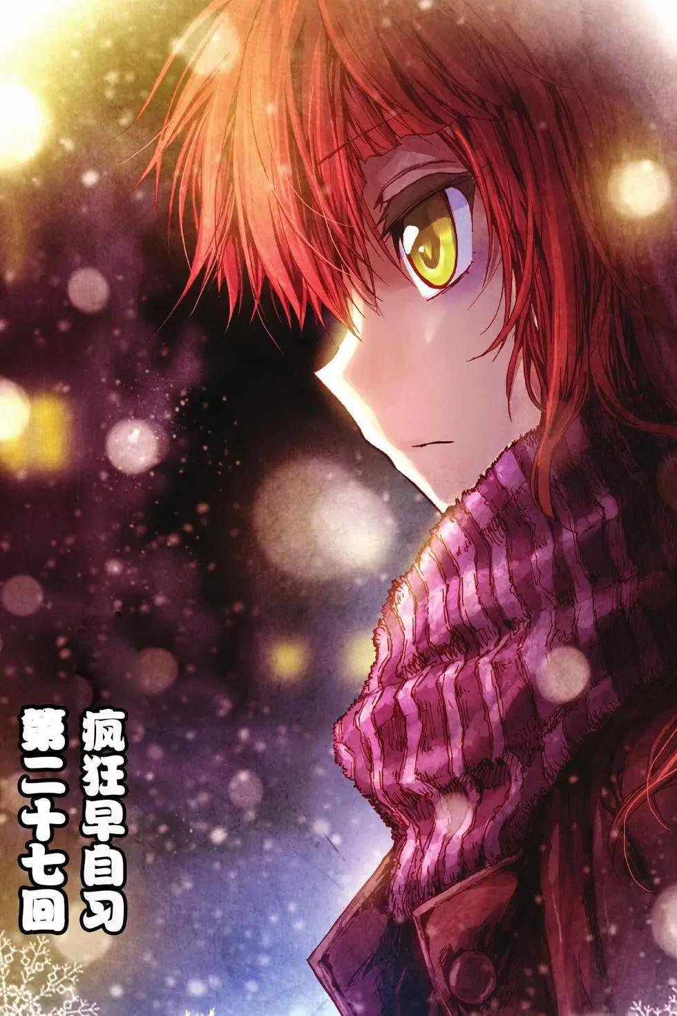 第27回