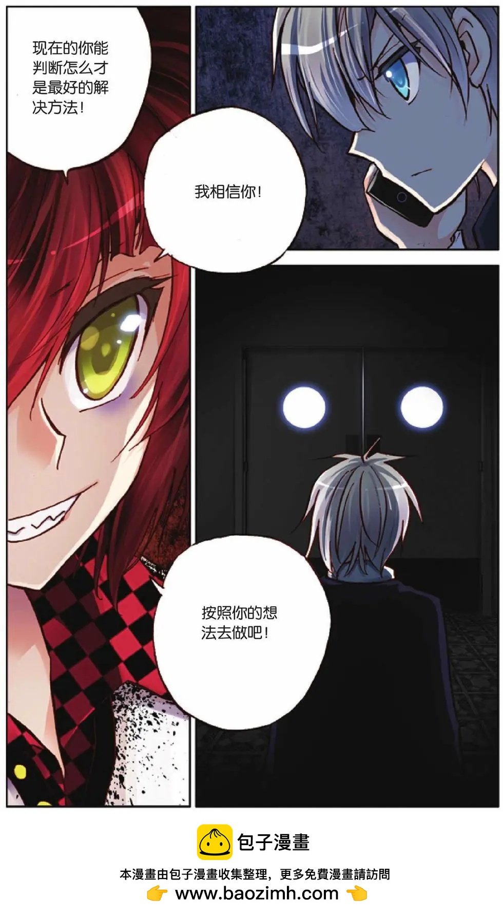 第32回