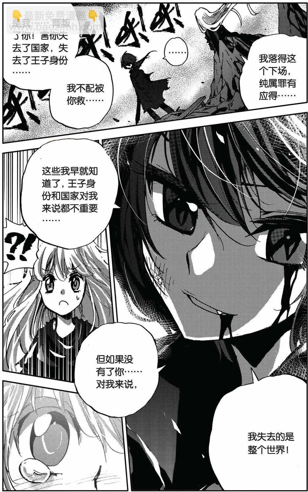 第34回